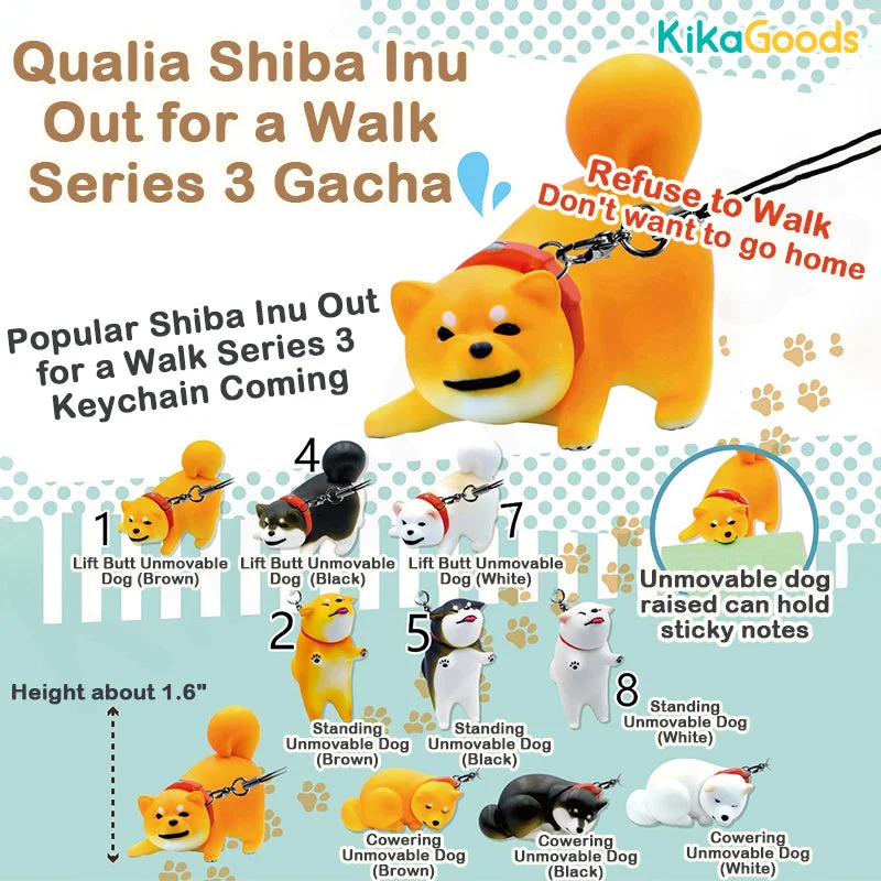 Qualia Shiba Inu Out for a Walk Series 3 Gacha