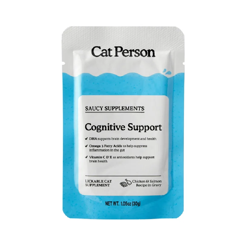 Cognitive Support Supplement