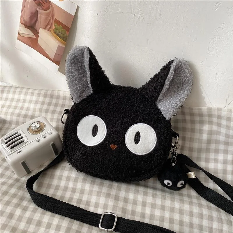 Black Cat With Ball Keychain