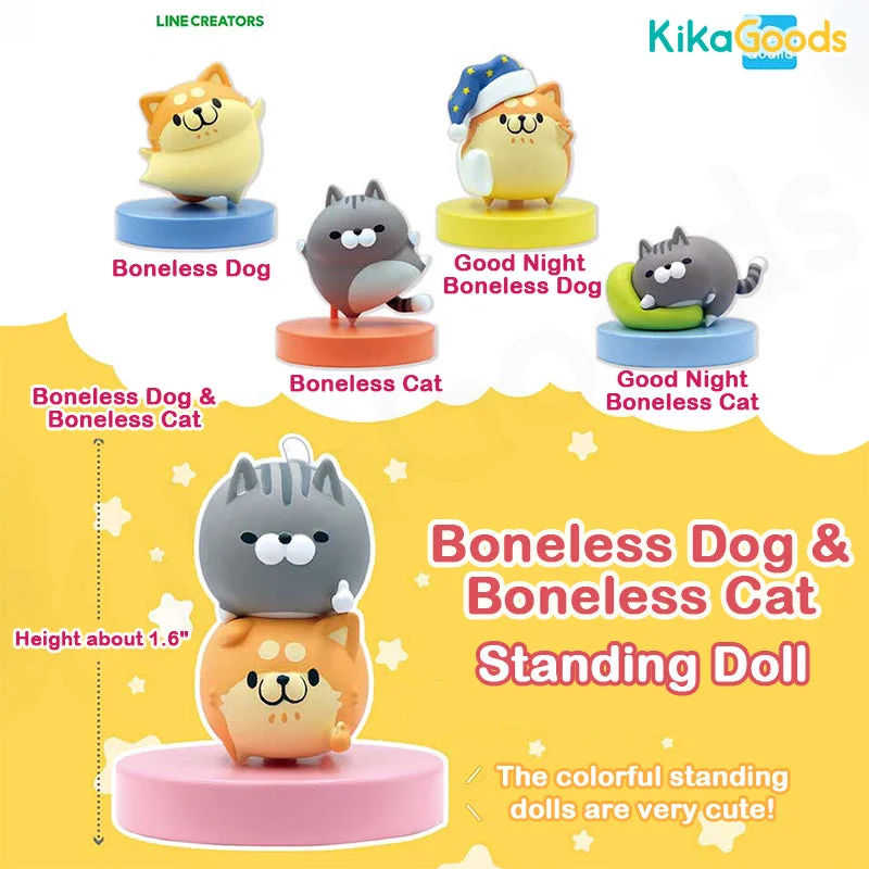 Qualia Cat & Shiba Inu Slack Off Life Series Gacha