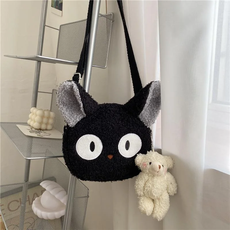 Black Cat with Bear Keychain